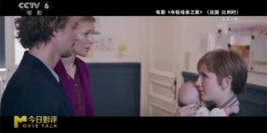 <?php the_title(); ?>