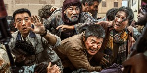 <?php the_title(); ?>