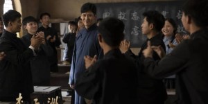 <?php the_title(); ?>