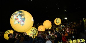 <?php the_title(); ?>