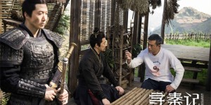 <?php the_title(); ?>