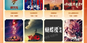 <?php the_title(); ?>