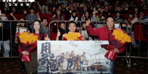 <?php the_title(); ?>