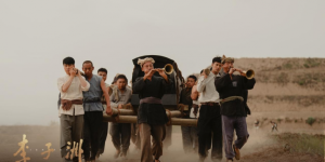 <?php the_title(); ?>