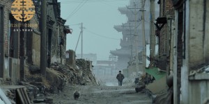 <?php the_title(); ?>