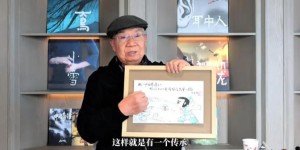 <?php the_title(); ?>