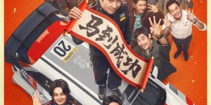 <?php the_title(); ?>