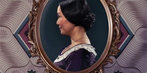 <?php the_title(); ?>