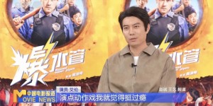 <?php the_title(); ?>