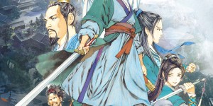 <?php the_title(); ?>