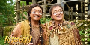 <?php the_title(); ?>