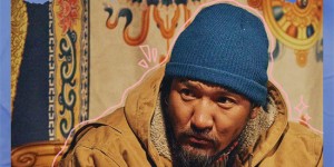 <?php the_title(); ?>