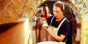 <?php the_title(); ?>