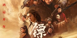 <?php the_title(); ?>