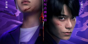 <?php the_title(); ?>