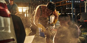 <?php the_title(); ?>