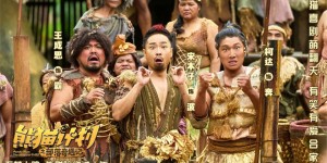 <?php the_title(); ?>