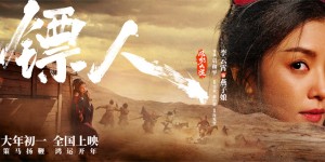 <?php the_title(); ?>