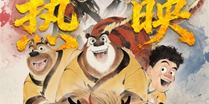 <?php the_title(); ?>