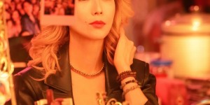 <?php the_title(); ?>