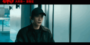 <?php the_title(); ?>