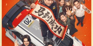 <?php the_title(); ?>