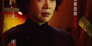 <?php the_title(); ?>