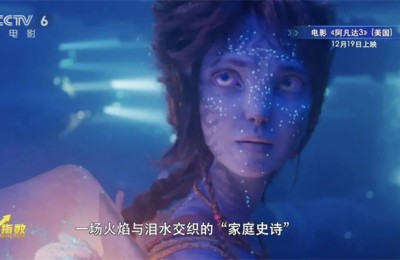 破500亿！2025中国电影票房新里程碑，不止是数字