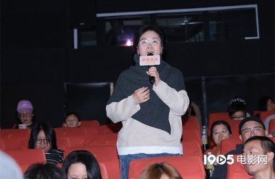 《菜肉馄饨》北京首映 周野芒分享角色创作故事