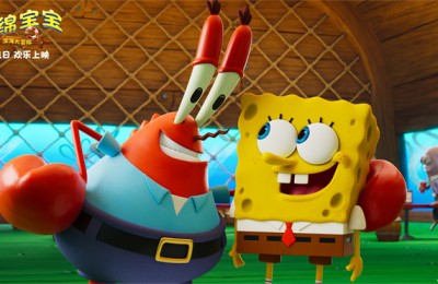 《海绵宝宝：深海大冒险》官宣沈月担任推广大使