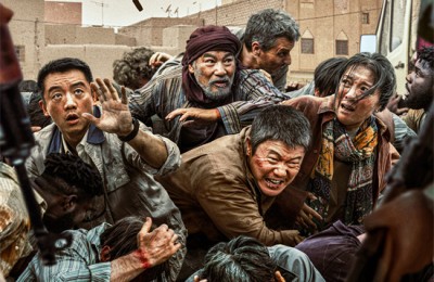 《用武之地》曝终极预告 肖央齐溪逃亡极限自救