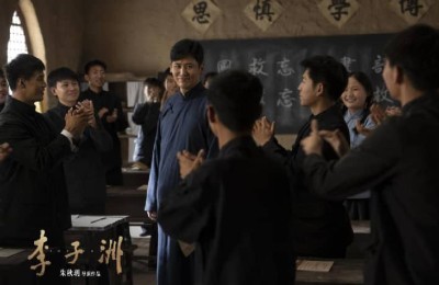 李子洲诞辰133周年！电影《李子洲》西安科技大学专场成功举办