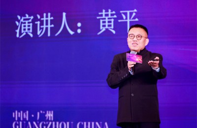 电影《逆锋》举办启动仪式 海报预告片同时曝光