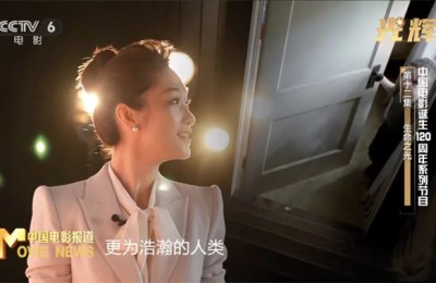 在辞旧迎新时感受电影里的生命之光 | 《光辉》