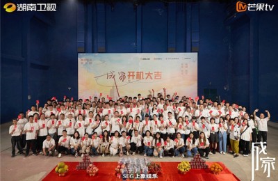 多元婚恋社会观察电视剧《成家》热播