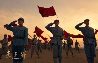 张军峰：电影《李子洲》历史立得住，艺术有风格，格局自彰显