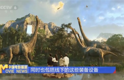 全国多家虚拟现实影厅投入运营 拓宽电影+新边界