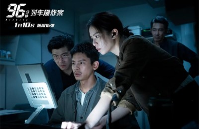 对话·洪子烜|挑战未解之谜 拿下年度票冠 他好敢拍