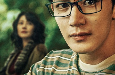 《森中有林》预告 于和伟高圆圆情债缠身酿命案