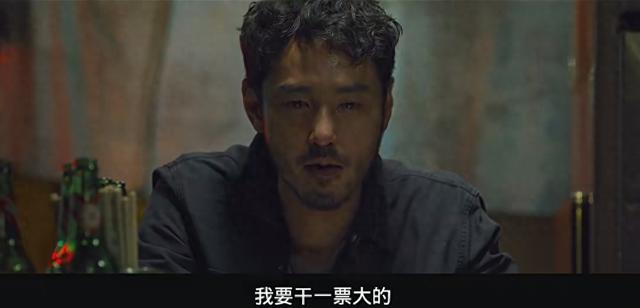 《周处除三害》国语中字超清晰版资源分享【HD720P/3.8G-MP4】百度网盘