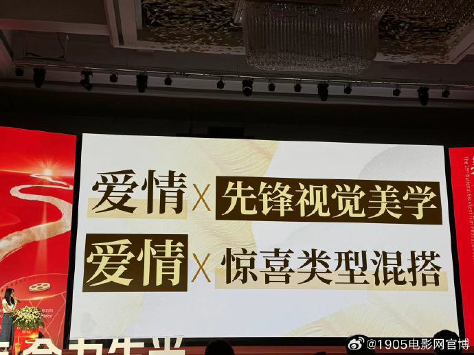 《负负得正》 男主角阵容揭秘，朱一龙邱天共演都市爱情剧