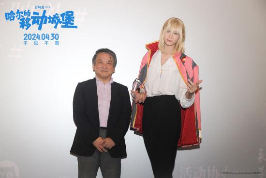 宫崎骏佳作《哈尔的移动城堡》在上海举行首映礼，卡琳娜的浪漫魅力引起粉丝狂欢
