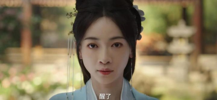 《墨雨云间》「BD1280P/3.9G-MP4」资源分享百度云盘高清版原声版