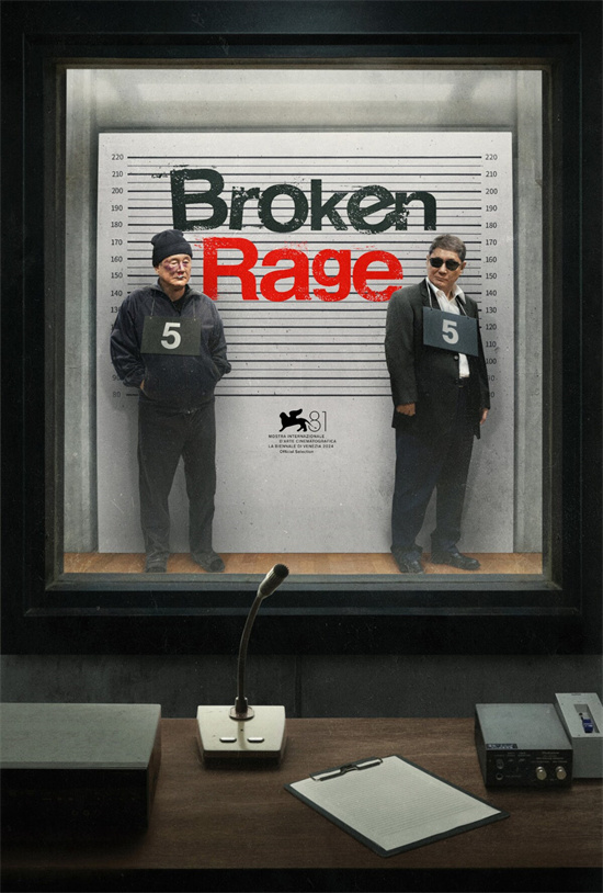 北野武新作《Broken Rage》获得威尼斯电影节入围