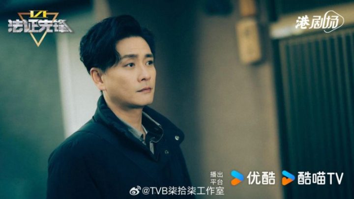 TVB《法证先锋6》收官！港剧续集怎么拍，才能令人满意？ -3