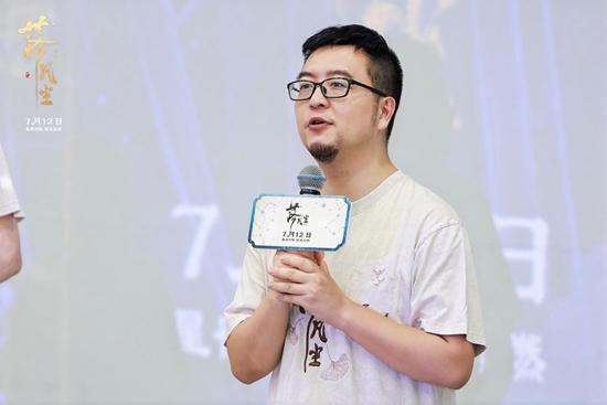 导演钟鼎毕业作品《落凡尘》登上大银幕，国风动漫开启大学之路