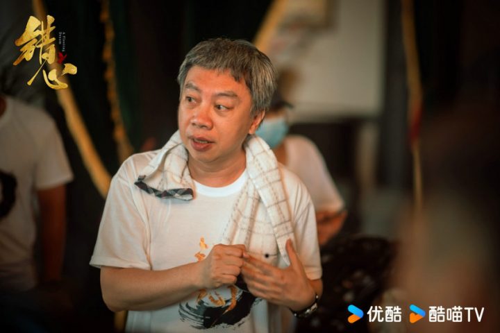 网剧《错心》杀青，严子贤韩乐瑶共同演绎民国时期的悲情爱恋