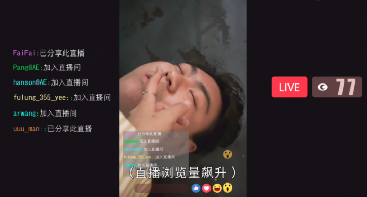 TVB《法证先锋6》圆满落幕，港剧续集如何续写辉煌引热议