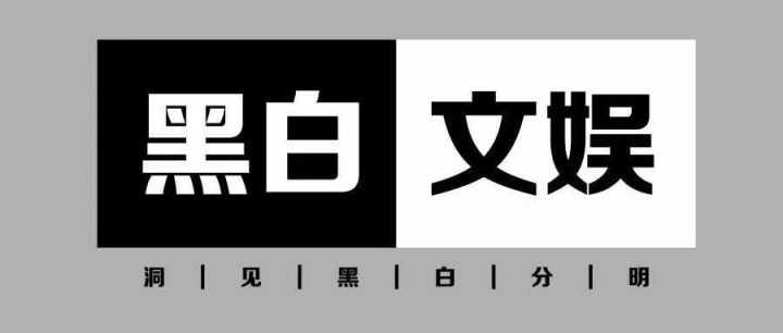 《他乡童年》探秘：容错差异映照教育与社会人文的多元