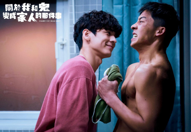 泰版《鬼家人》震撼首发海报，BKPP携手演绎，难以置信！